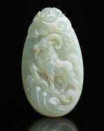 Goat pendant, front view (concept image)
