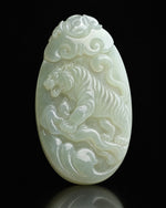 Tiger pendant, front view (concept image)
